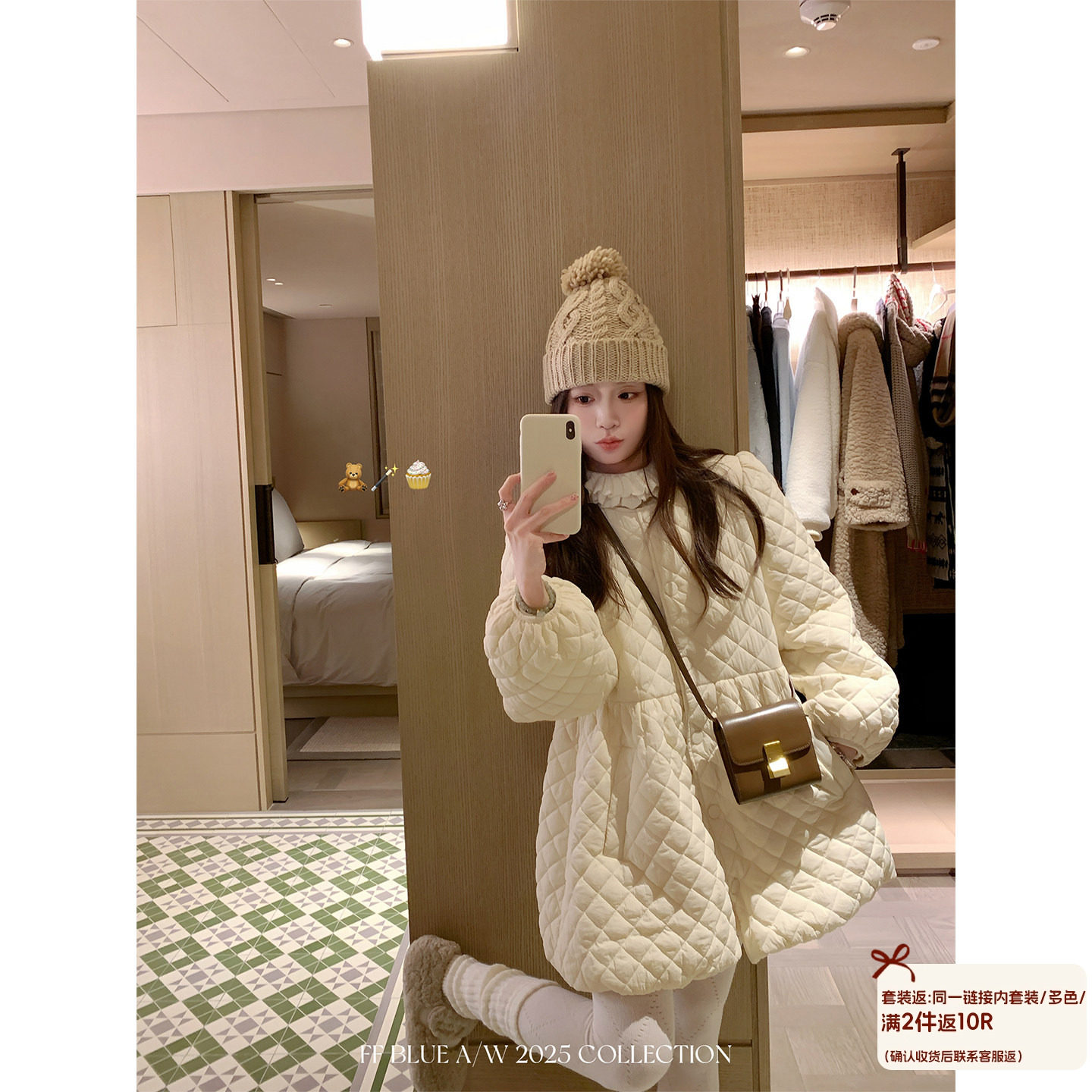 FF BLUE 夹暖手稿 2色格菱娃娃款棉服小众设计感中长款外套秋冬女