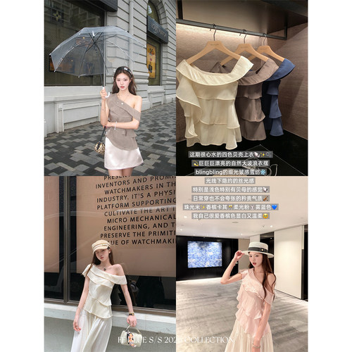 FFBLUE雪纺短袖不规则斜肩上衣夏
