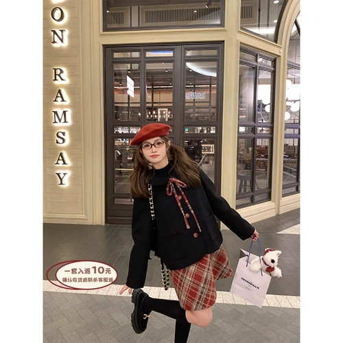 FFBLUE节日感套装A字裙黑色外套