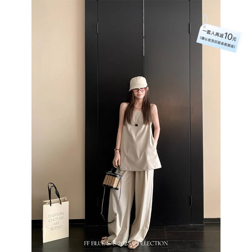 FFBLUE细肩带吊带直筒西装裤