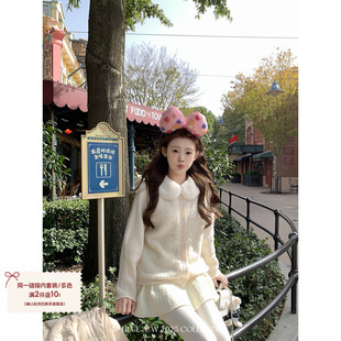 上衣半裙套装 翻领羊毛混纺圈圈纱针织开衫 乖乖软糖 女 BLUE