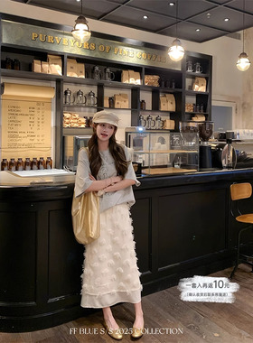 FF BLUE 毛球小狗 94棉宽松百搭灰色T恤立体花花直筒显瘦半身长裙