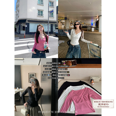 FFBLUE树莓浆果显瘦V领打底T上衣