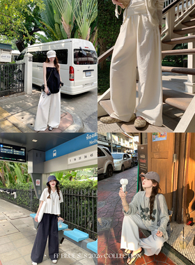 FF BLUE 清迈雨季 春季4色棉麻长款百搭阔腿裤遮肉遮胯纯色休闲裤