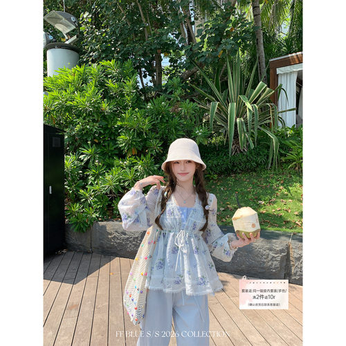 FFBLUE莱赛尔+棉罩衫格子吊带