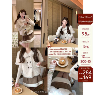 FF BLUE雾都燕麦100棉双排扣羊羔毛套装皮毛一体环保皮草格子半裙