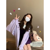 休闲运动套装 浅紫色薄卫衣百搭外套短裤 芋泥软包 女 BLUE