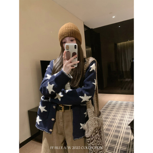 FFBLUE羊毛混纺休闲针织开衫