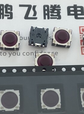 原装美国C&K 8*8*4轻触开关 TLSA040T3JLFS 防水防尘硅胶无声车载