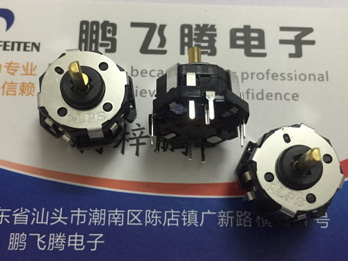 原装日本ALPS 多功能摇杆开关多方向棒式编码器 4向RKJXT1F42001
