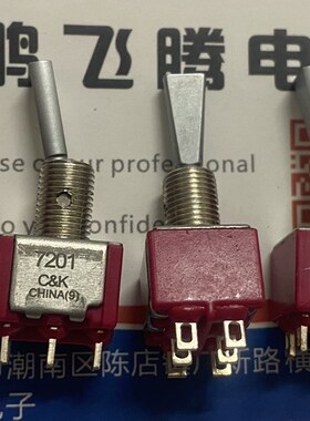 原装美国C&K 直插6脚2档钮子开关 7201P3YZQES 摇头摇臂拨动开关