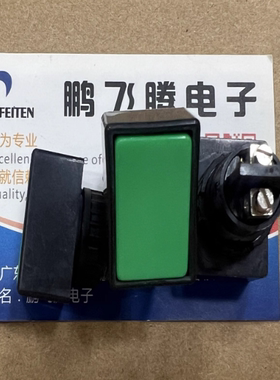 全新德国RAFI 25*18长方形按钮按键复位电源开关 1.10101.0010507