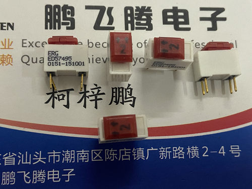 全新美国ITW 直插4脚2档拨动电源ERG ED57495拨码开关1位 2.54mm