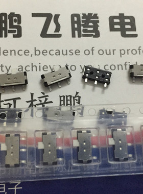 全新美国C&k 贴片3脚2档拨动开关AYZ0102AGRL 卧式侧拨滑动