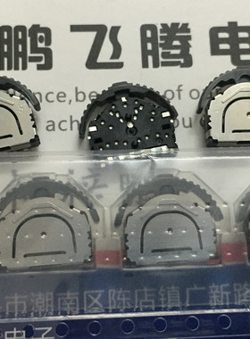 全新日本ALPS SLLB120200多功能按动拨轮开关 波轮6脚 艾诺昂达