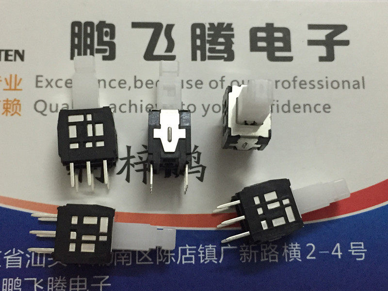 原装日本ALPS 直插6脚自锁开关SPPH410100按动开关按键微动 行程