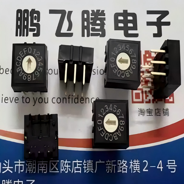 全新台湾DIP圆达 6脚0-F/16位旋转编码拨码开关 RH3AF-16R-V-B