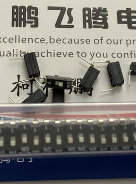 全新英国ELEDIS 直插1位拨码编码开关 DAG-101LF琴键式 2.54mm