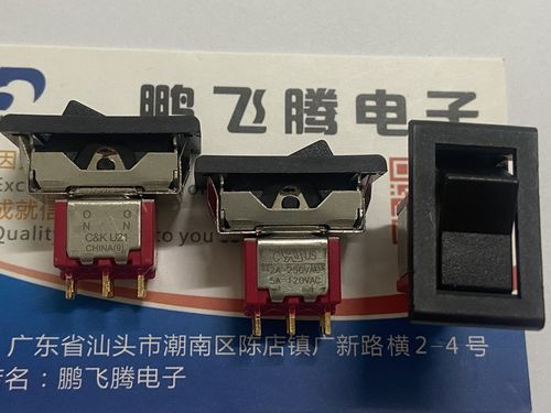 原装美国C&K 直插6脚2档钮子开关 U21J16ZGE22 翘板电源摇头焊线