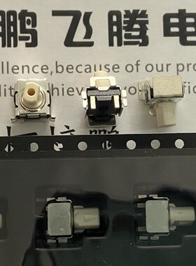 原装法国C&K 卧式侧插2脚轻触开关KT11S2SA2M34LFS带支架点动按键