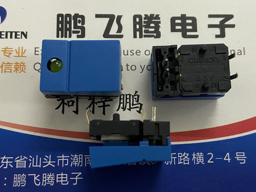原装日本OMRON 直插4脚带绿灯轻触开关 B3J-4400 翘板控台按键