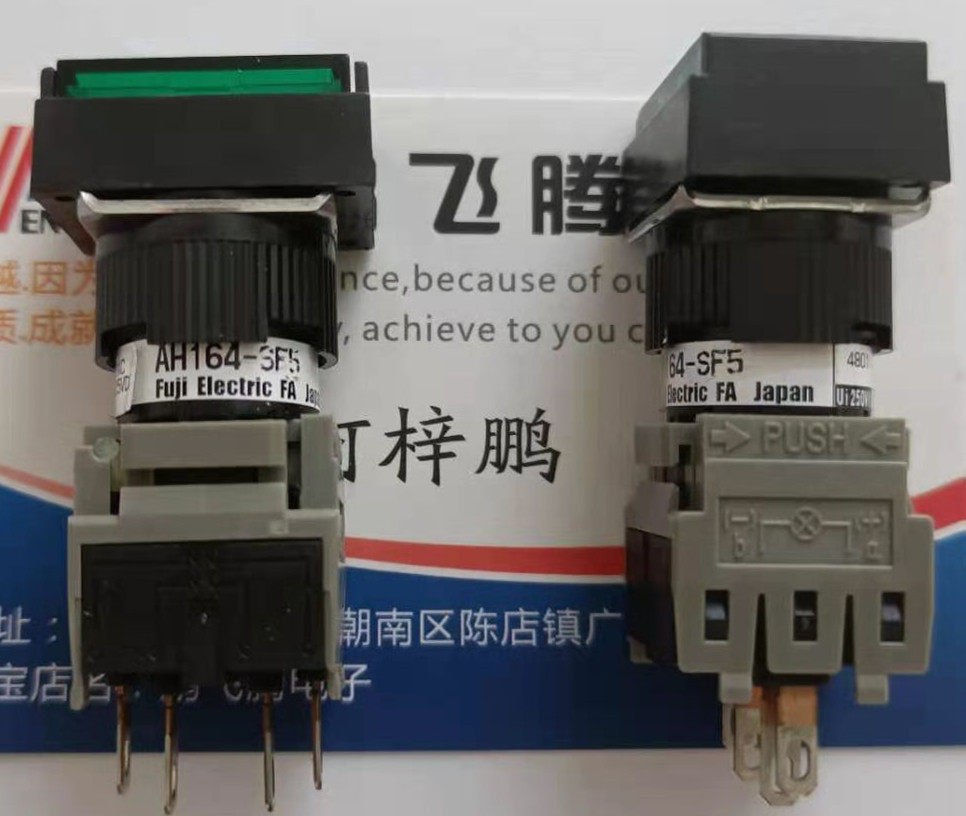 全新日本FUJISOKU 6脚按钮带绿灯开关AH164-SF5方形5A250V 孔16mm