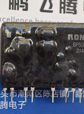 全新原装ROHM 高压瓷片电容 BP5324A 直插8脚 控制板直流转换器