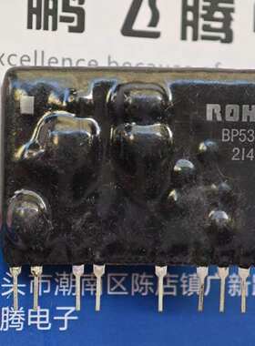 全新原装ROHM 高压瓷片电容 BP5324A 直插8脚 控制板直流转换器