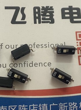原装台湾ECE 贴片2脚拨码1位开关 ESD101LZ 琴键式2.54mm平拨编码