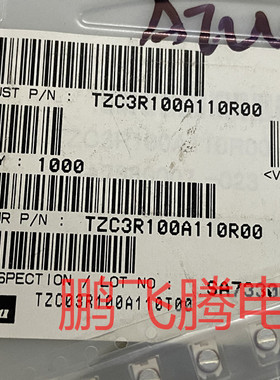 全新日本村田 murata 3*4微调可调电容 TZC3R100A110R00 10PF100V