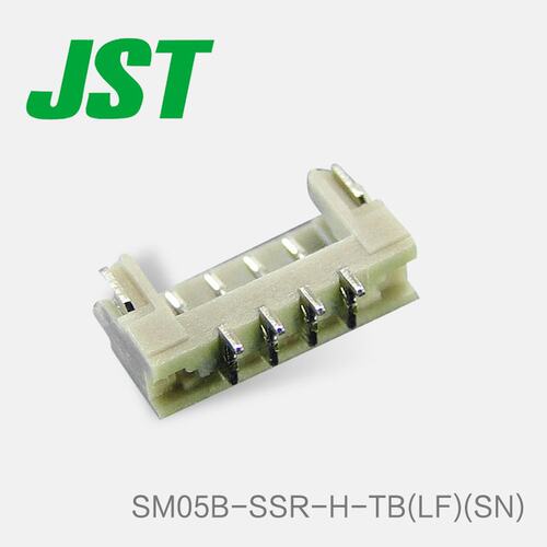 原装JST连接器 SM05B-SSR-H-TB/02/03/04/06/07/08/09/14拍前询价
