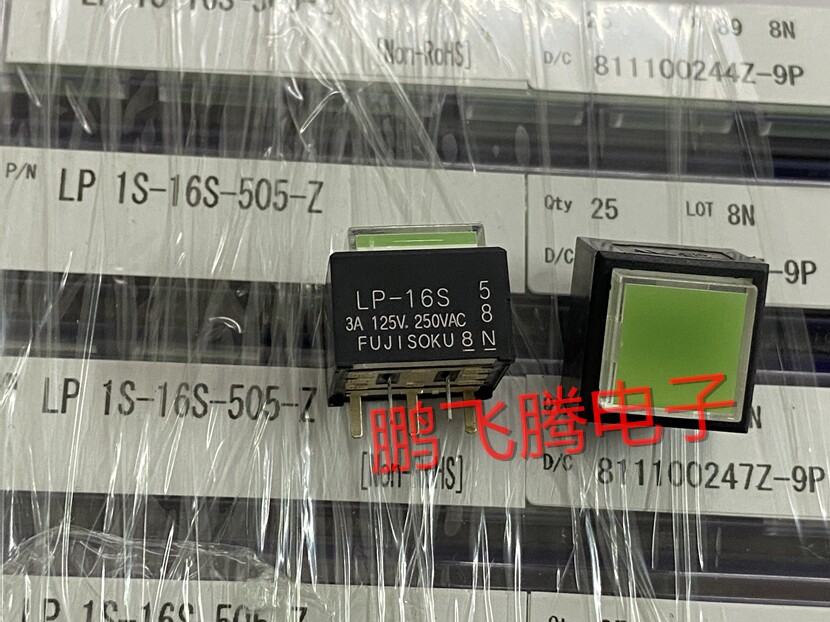 日本FUJISOKU 15*15 轻触带绿灯开关 LP-16S方形复位面板按钮按键