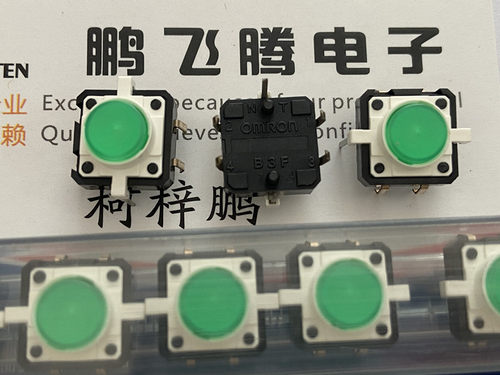 原装日本OMRON 直插4脚12*12 轻触开关B3F-9200带绿灯发光LED按键
