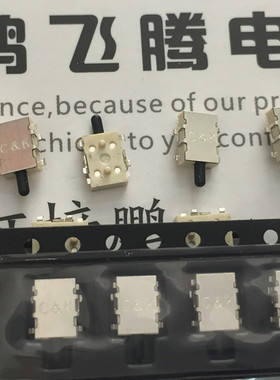 全新美国C&k 贴片4脚常闭检测开关SDS002R  乌龟行程复位限位微动