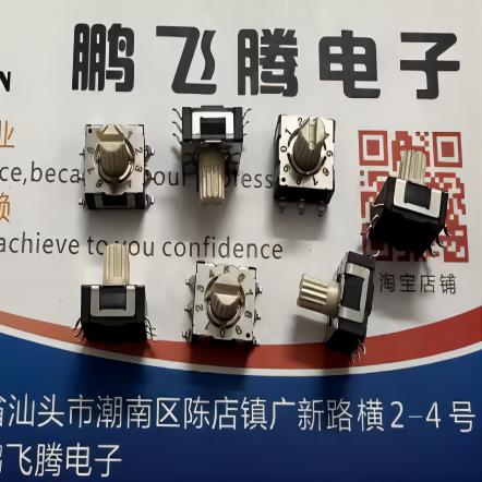 全新美国CTS 贴片6脚0-9/10位旋转编码开关 220AMC10R 3:3拨码