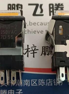 全新日本SUNMULON 直插8脚橙灯按钮开关 FHM-2 方形自复位 5A250V