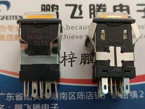 全新日本SUNMULON 直插8脚橙灯按钮开关 FHM-2 方形自复位 5A250V