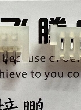 原装JST连接器 F4P-SHVQ/2/3/5/6/7/8/9/10/20/25 拍前询价