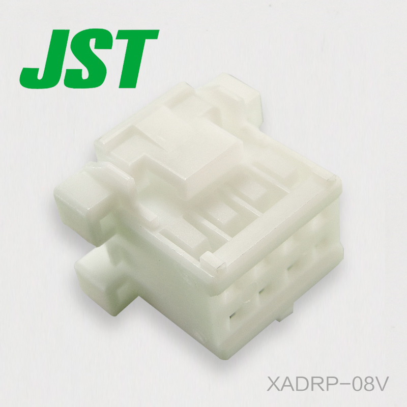 原装JST连接器 XADRP-08V/10/12/14/16/18/20/22/30/40 拍前询价