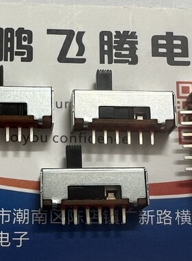 全新法国APEM 直插6脚4档拨动开关 SLB1470 滑动切换档位电源键