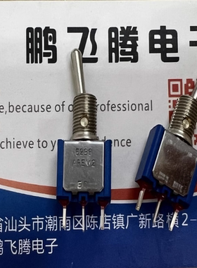 原装全新 法国APEM 直插3脚2档钮子开关 5236AB/5236CDB 摇头摇臂