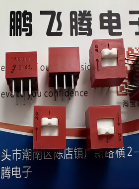 全新美国GRAYHILL 直插6脚1位拨码开关 78G01T 琴键式编码拨动键