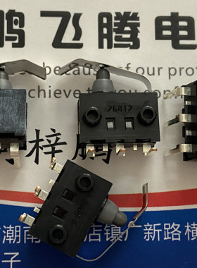 日本ALPS 弯脚3脚微动开关SPVQ370900防水尘 汽车门窗方向锁按钮