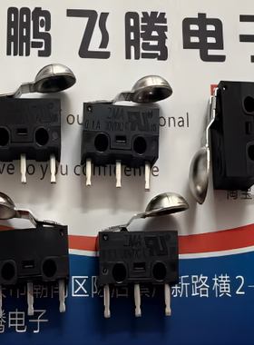 全新美国C&K 直插3脚微动开关 ZMA00A150S06PC 勺子勺形柄复位键