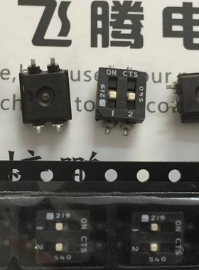 全新美国CTS 贴片2位拨码编码开关 219-2ESRF 平拨编码 2.54MM