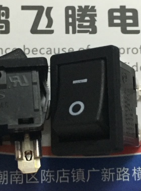 原装日本ALPS 大电流弯脚2脚2档船型开关 SDDJE10800 翘板电源