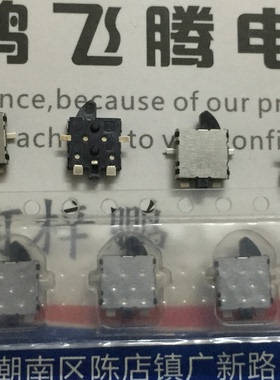 原装日本松下 行程检测探测器开关 ESE31R15T 右方向两脚限位开关