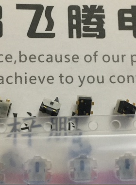 原装COPAL 贴片4脚行程限位复位微动开关 CL-DB-1CB-A2T替HDT0001