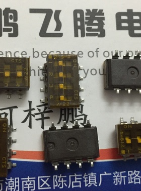 全新美国CTS 贴片4位拨码编码开关 219-4LPSTR 2.54MM贴膜耐高温