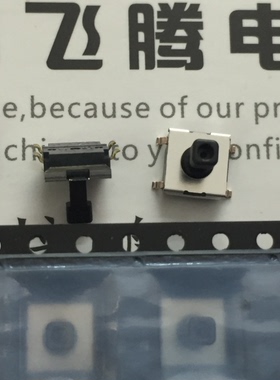 原装日本欧姆龙 贴片4脚6*6*7.3轻触开关 B3FS-1050P 复位微动键